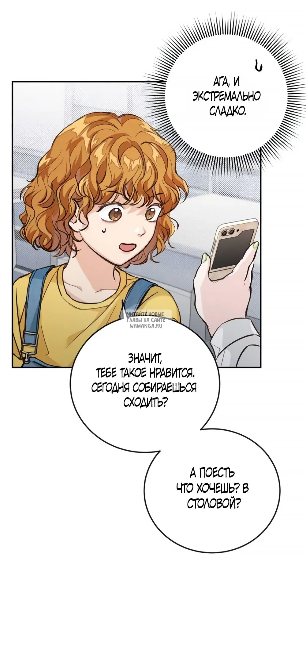 Page 49.000