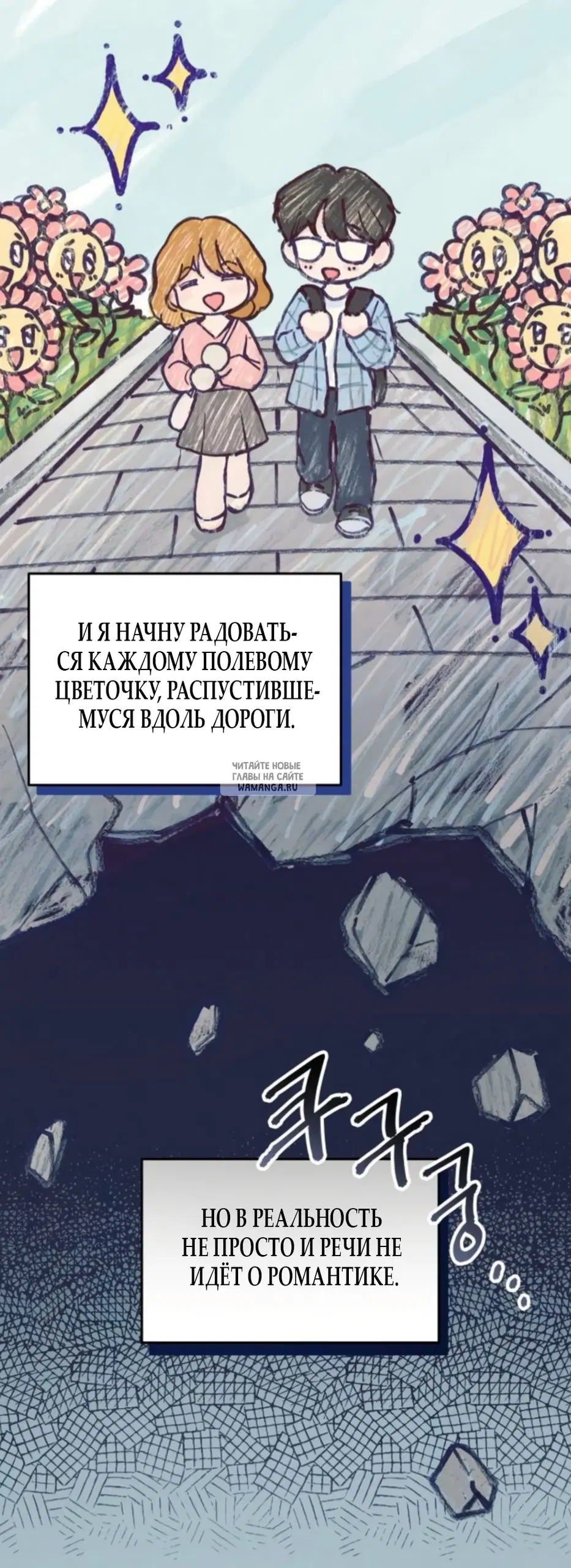 Page 49.000