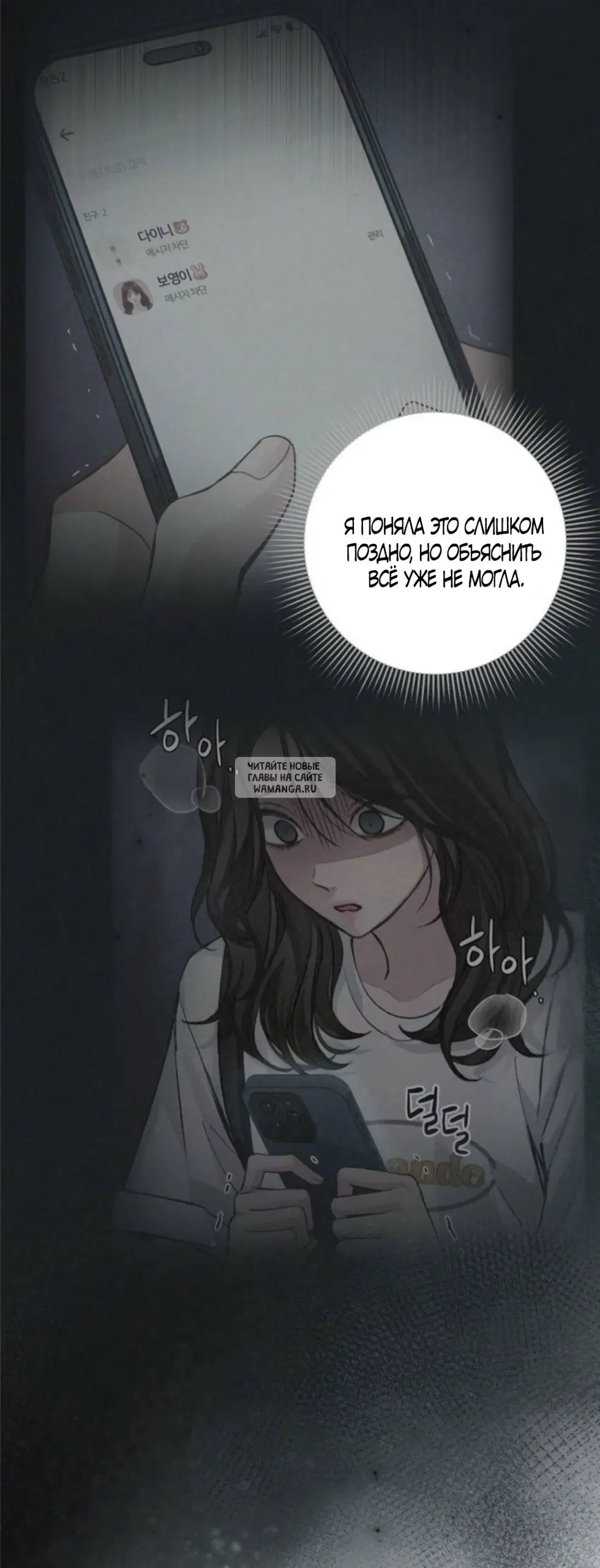 Page 49.000