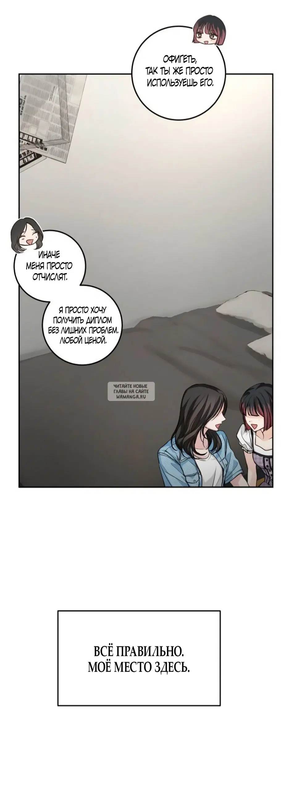 Page 49.000