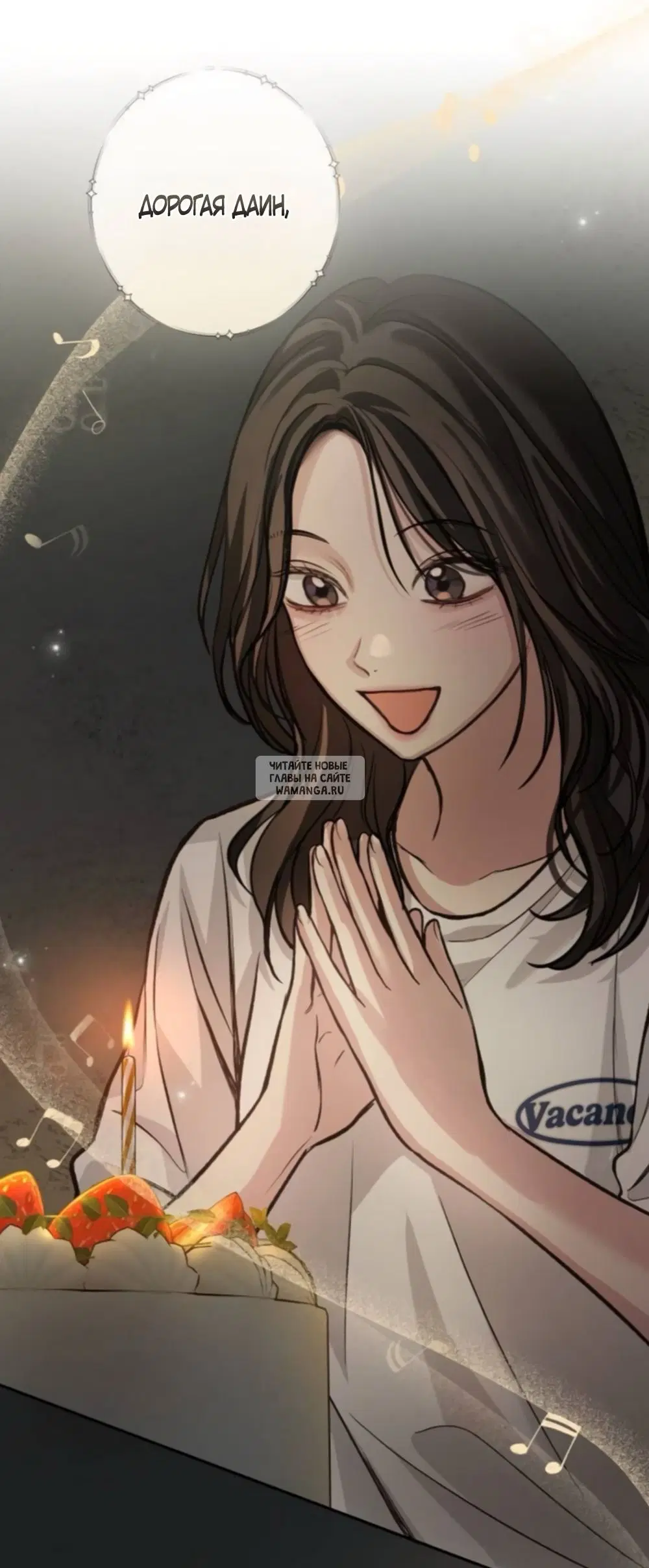Page 49.000