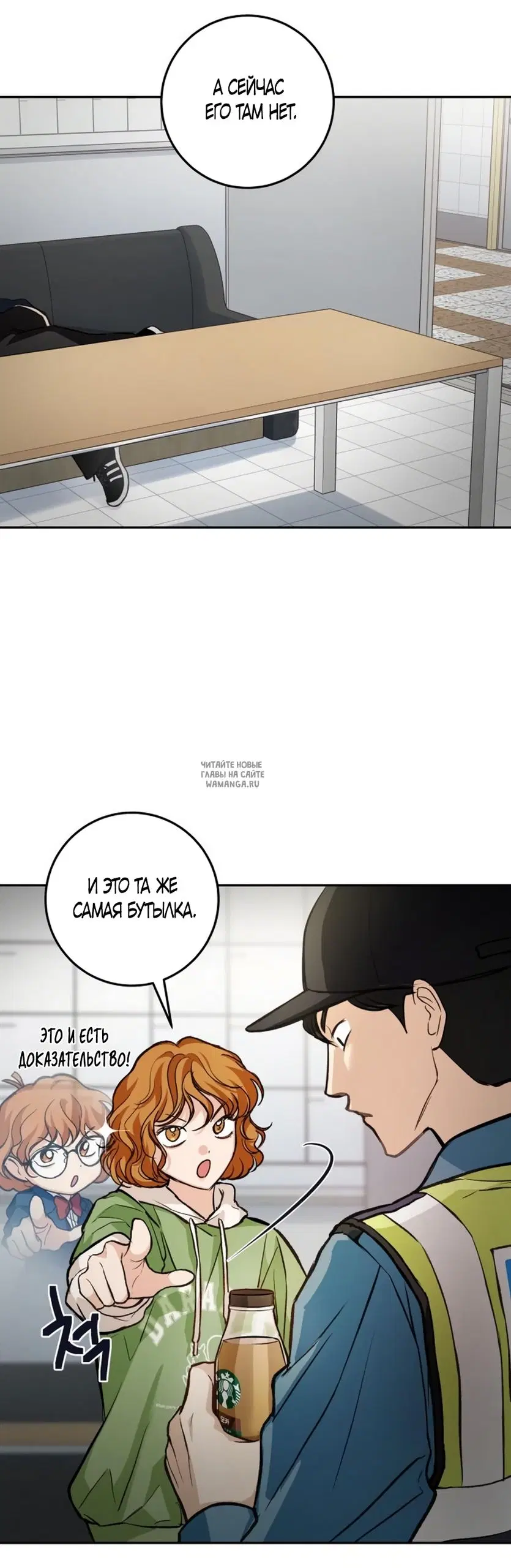 Page 49.000