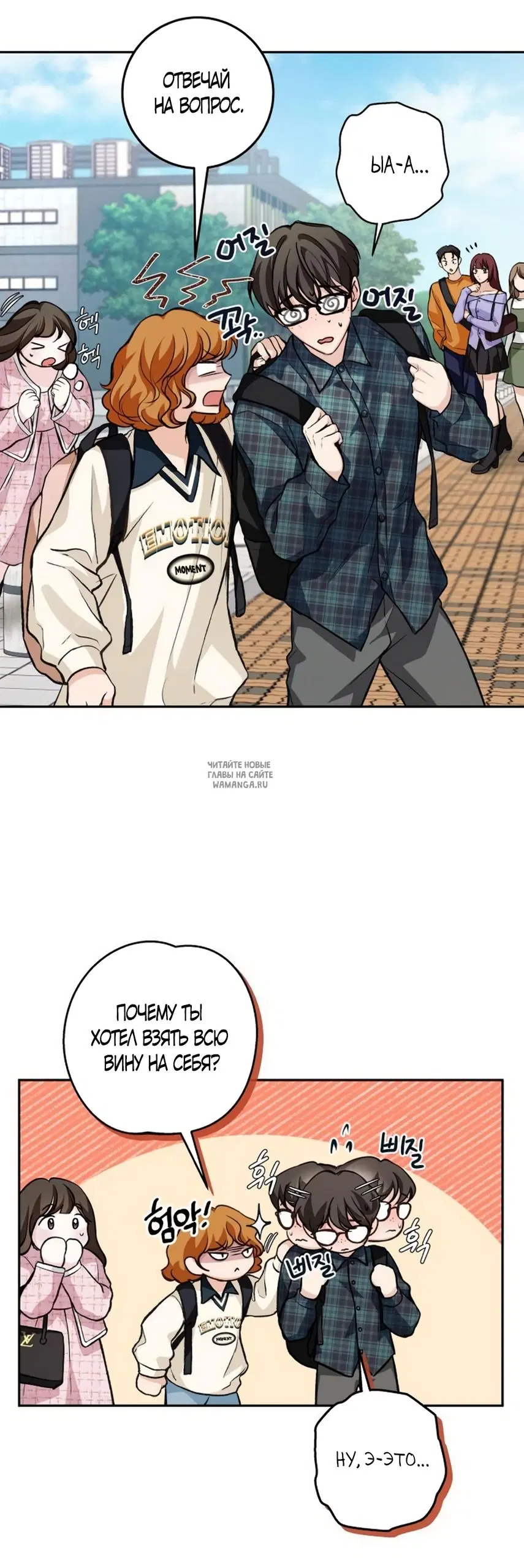 Page 49.000