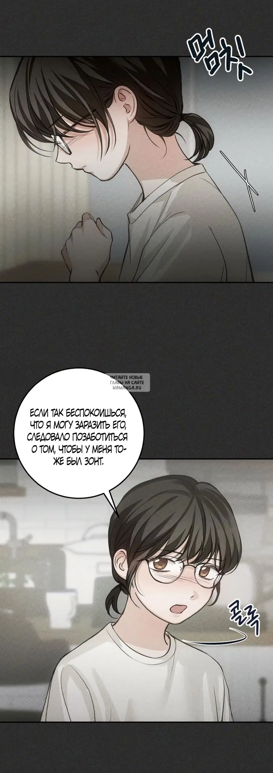 Page 49.000