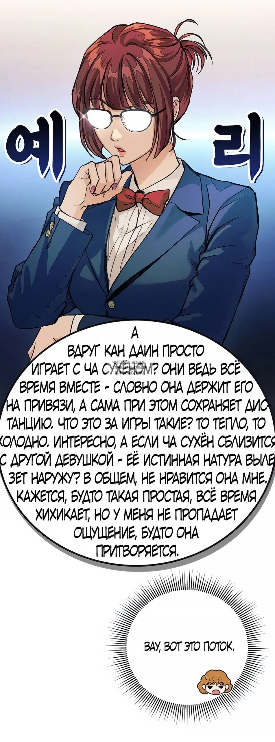 Page 40.000