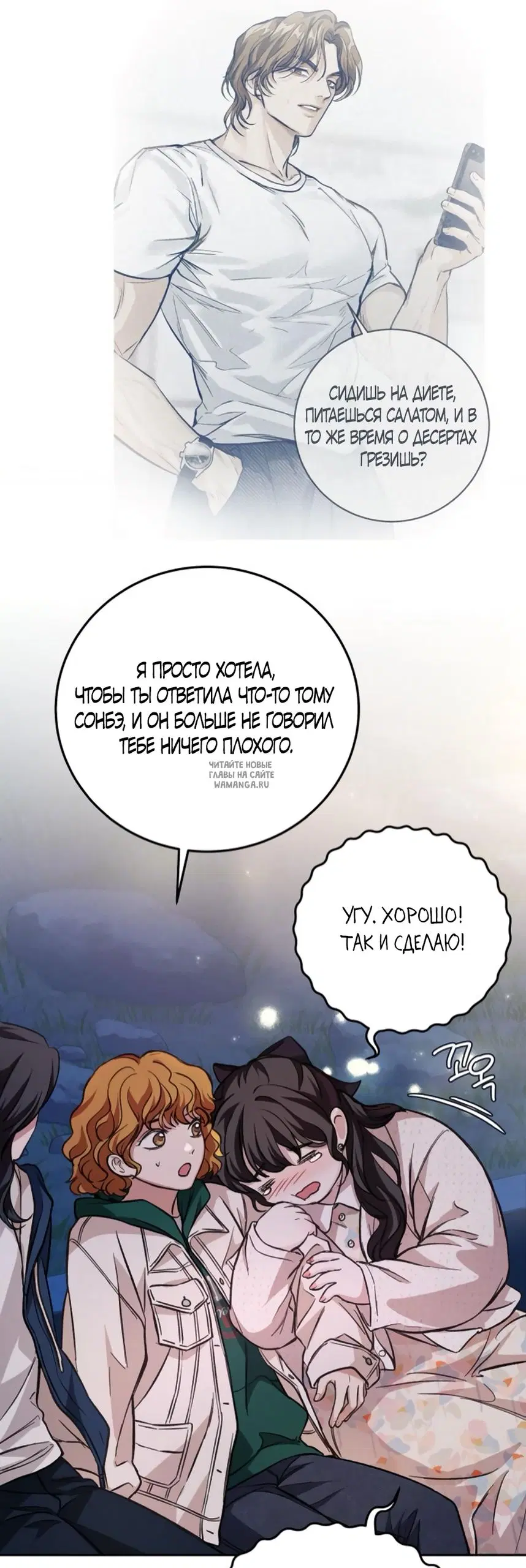 Page 40.000