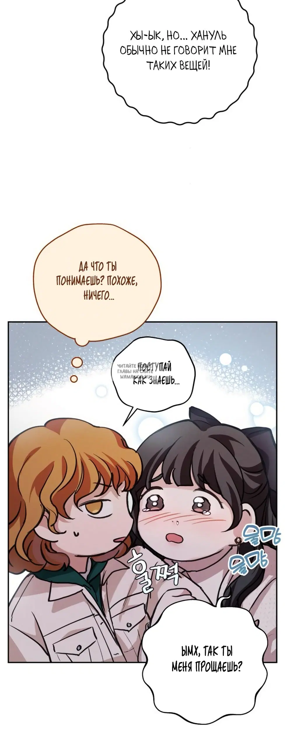 Page 41.000