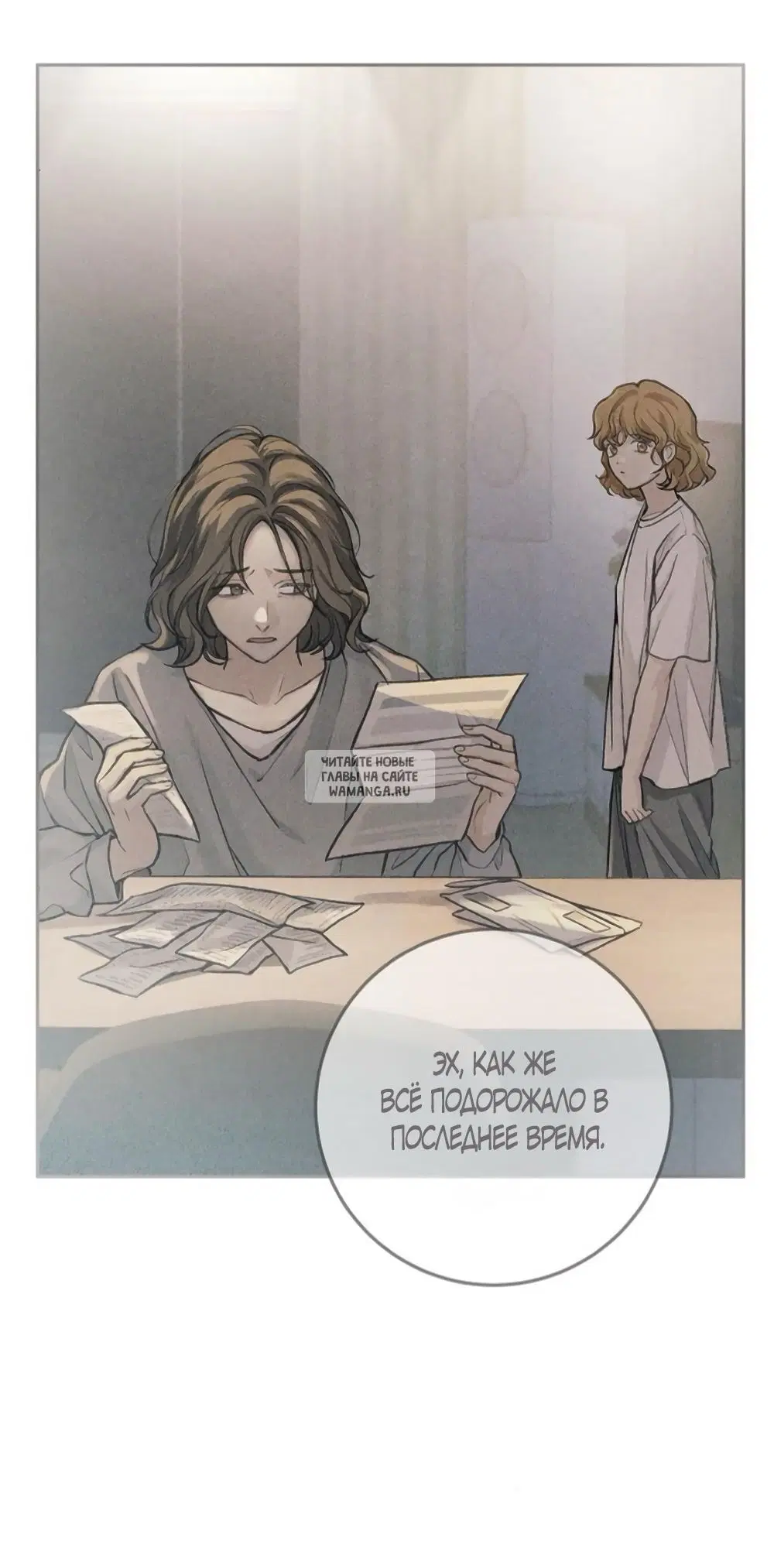 Page 41.000