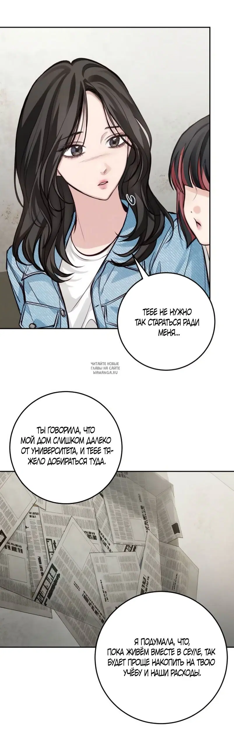 Page 41.000
