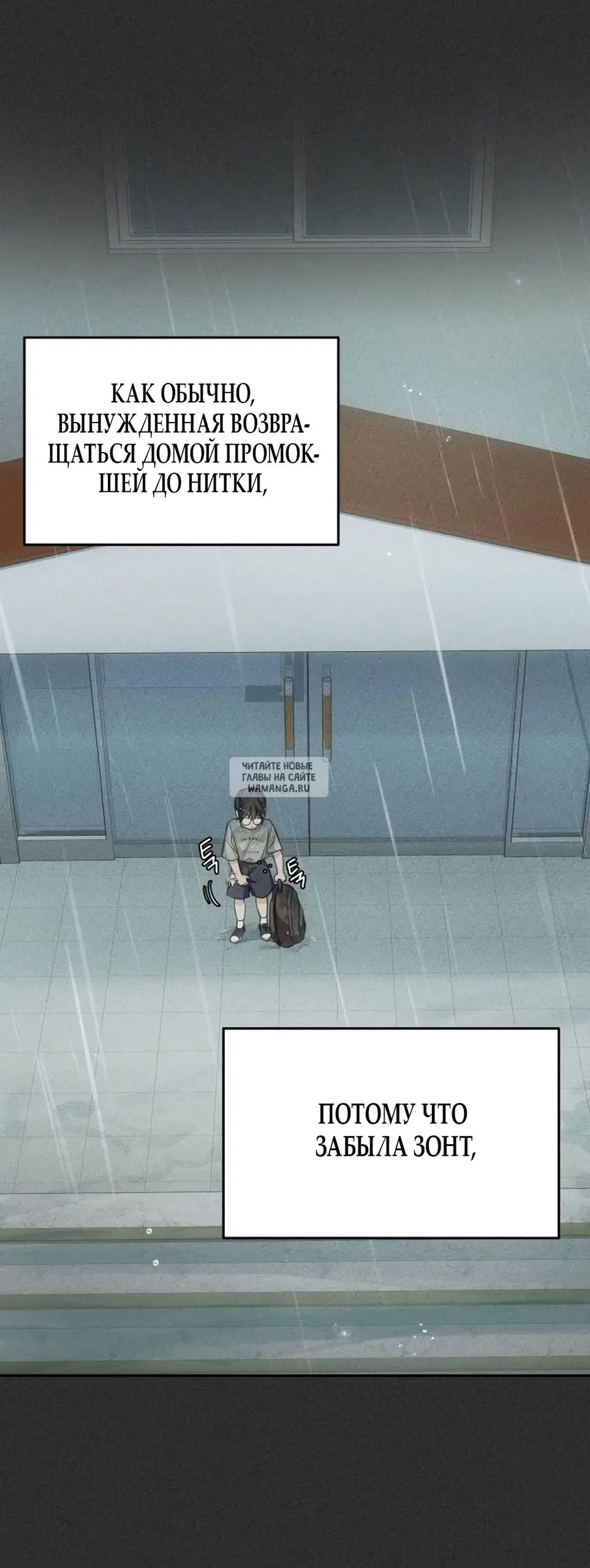 Page 41.000