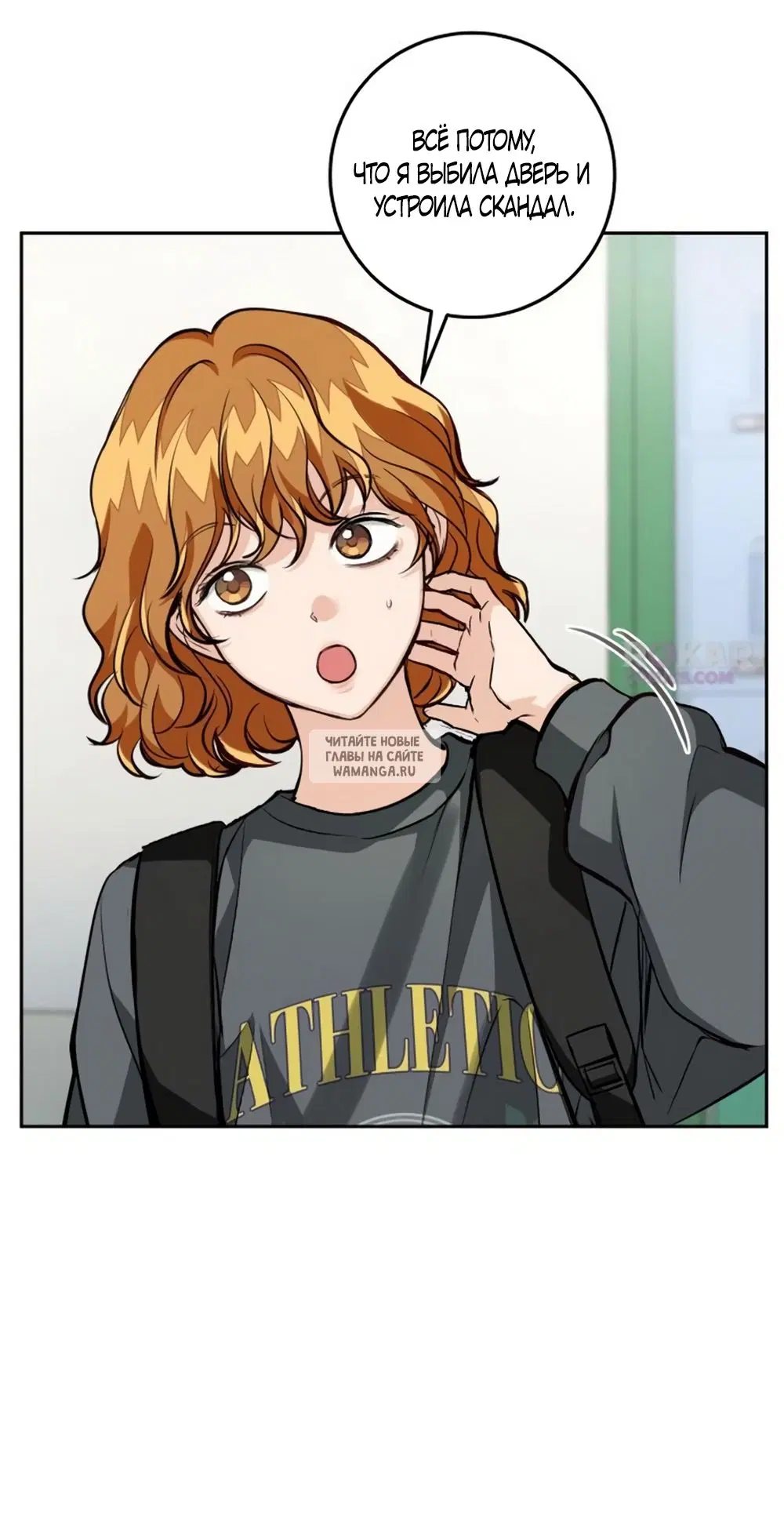Page 4.000