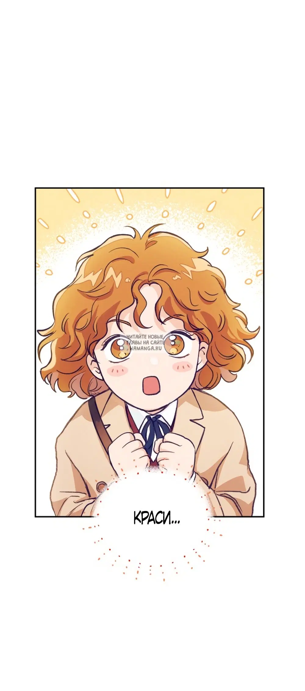 Page 42.000