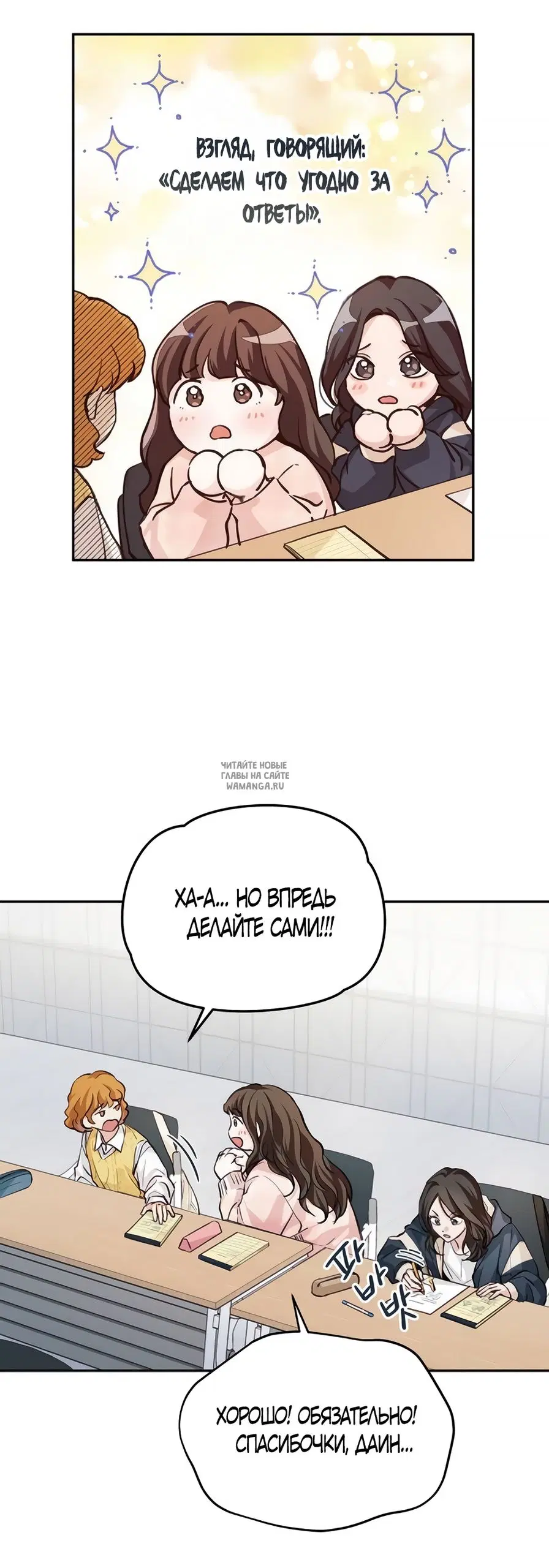 Page 42.000