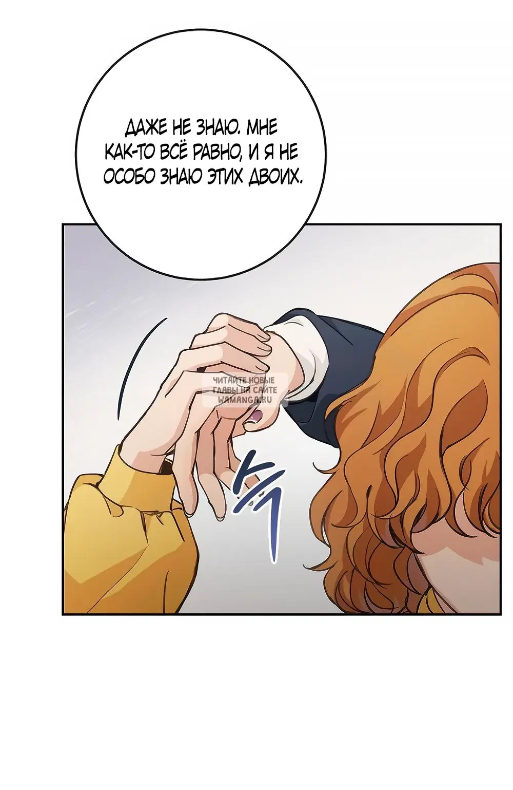Page 42.000