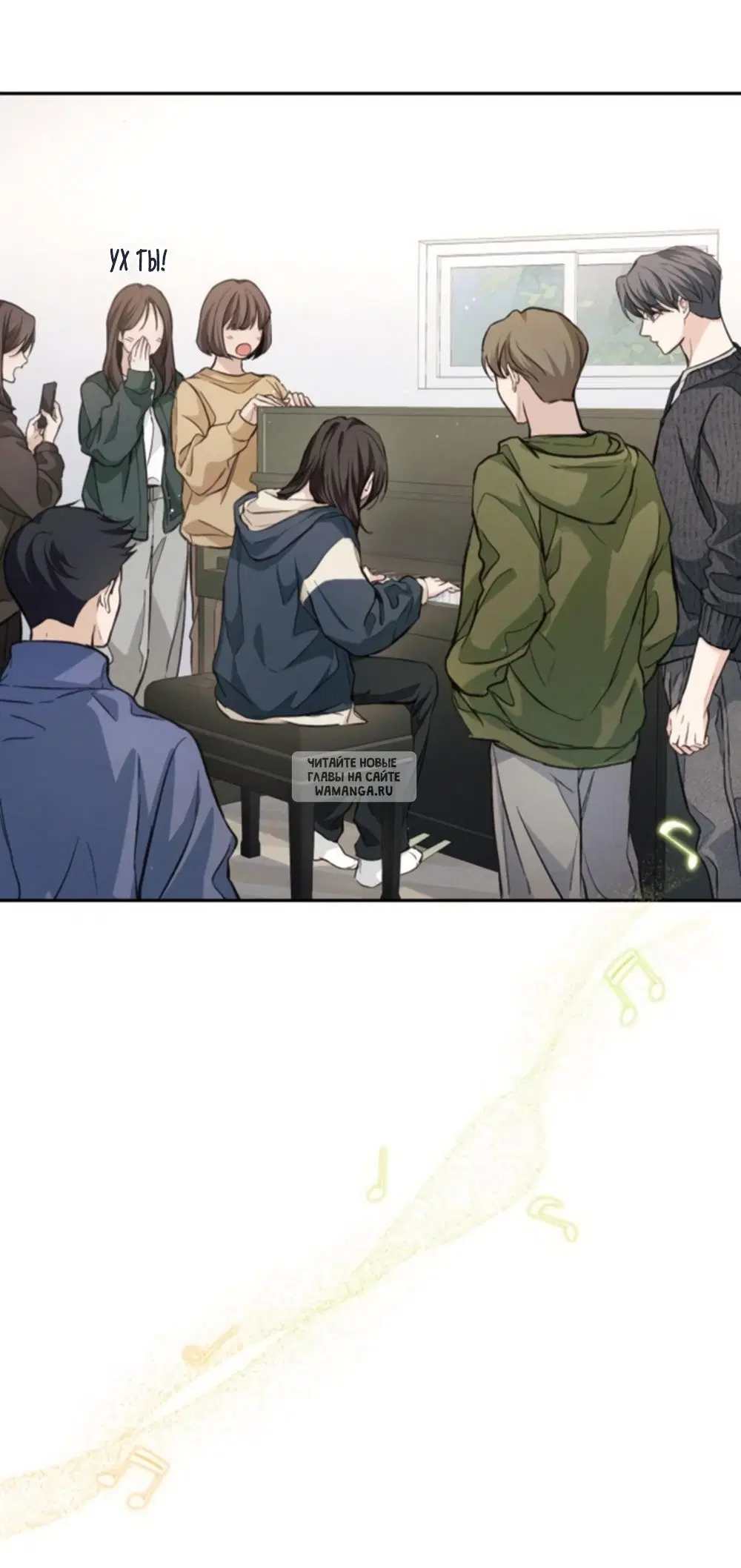 Page 42.000