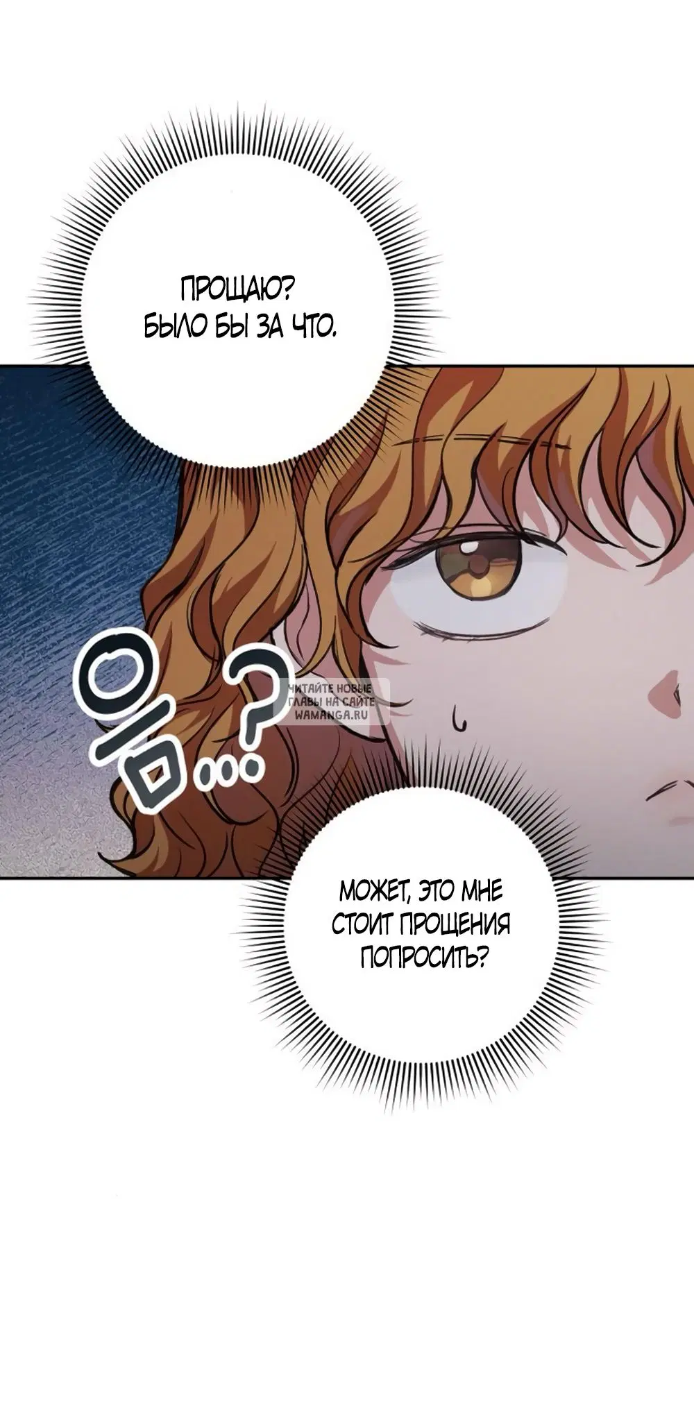 Page 42.000