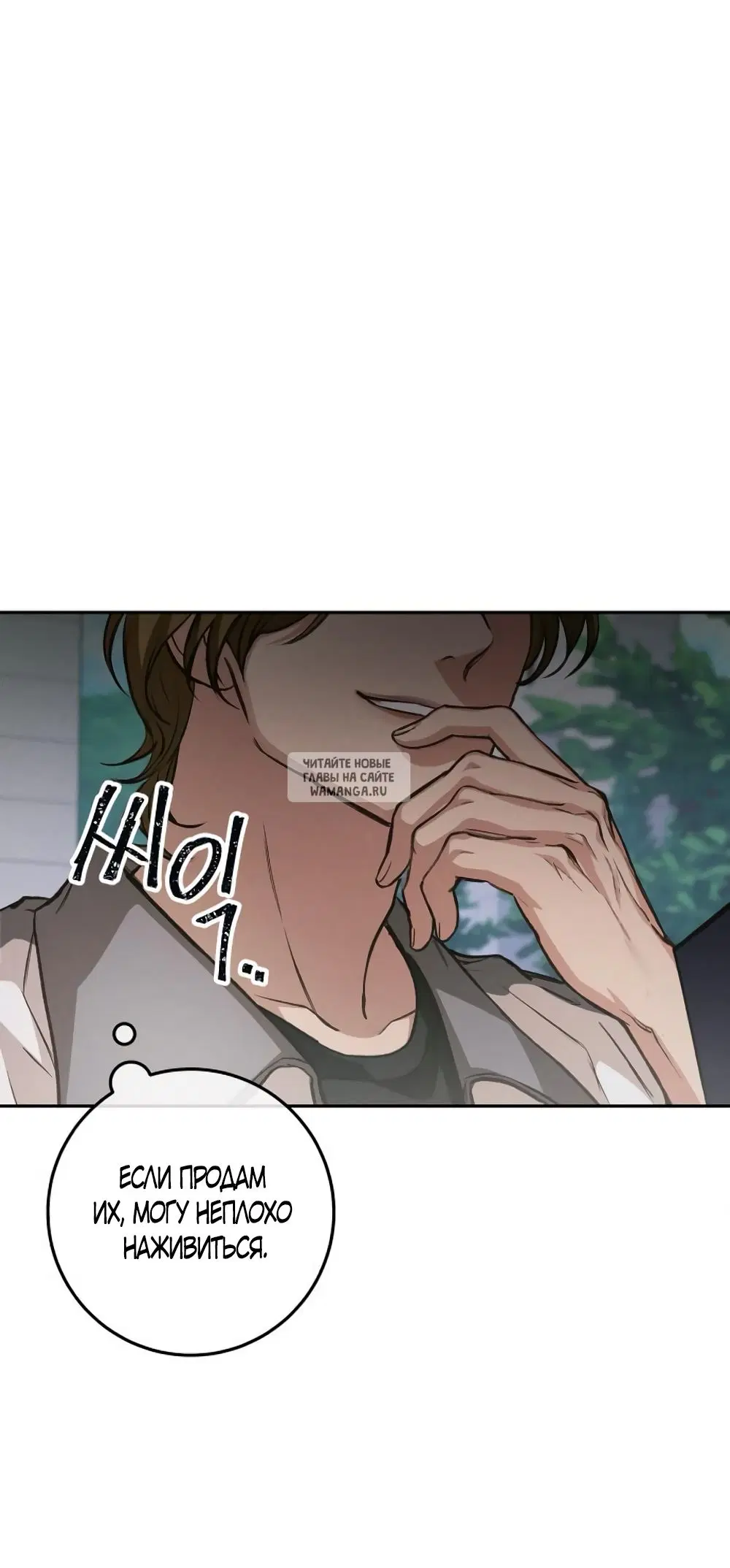 Page 42.000