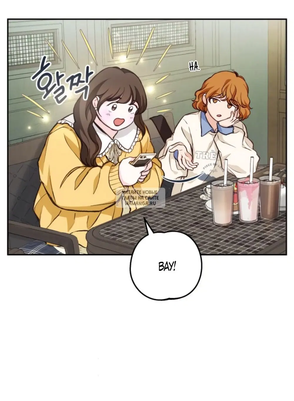Page 42.000