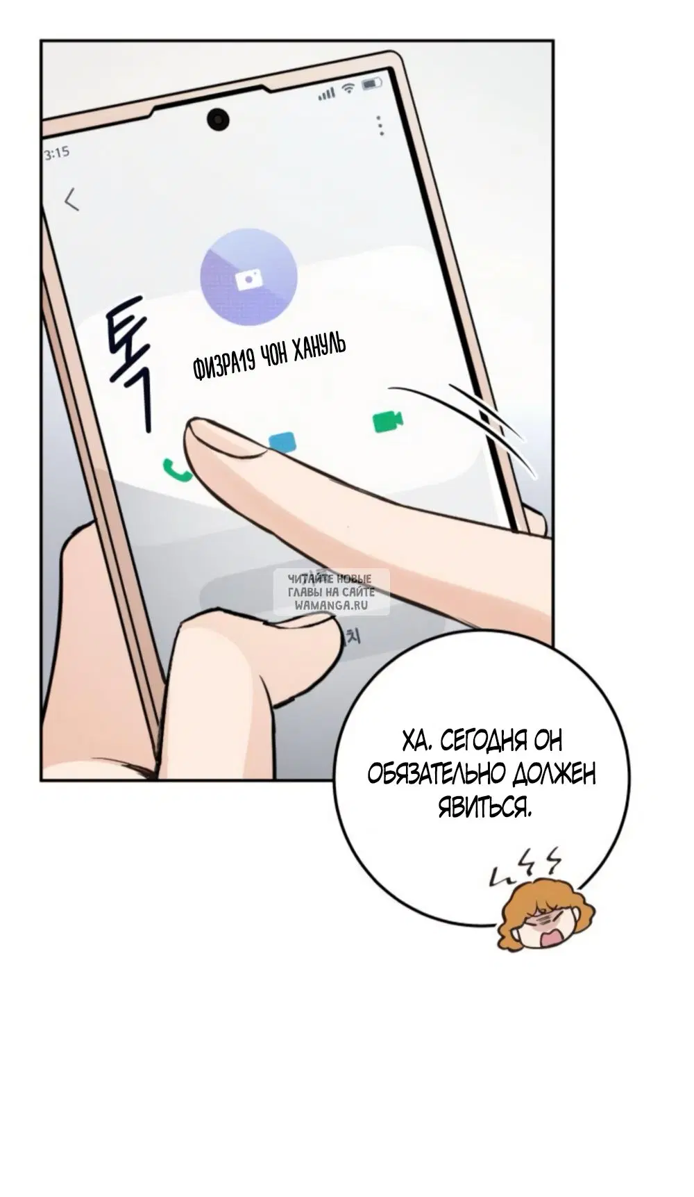 Page 42.000