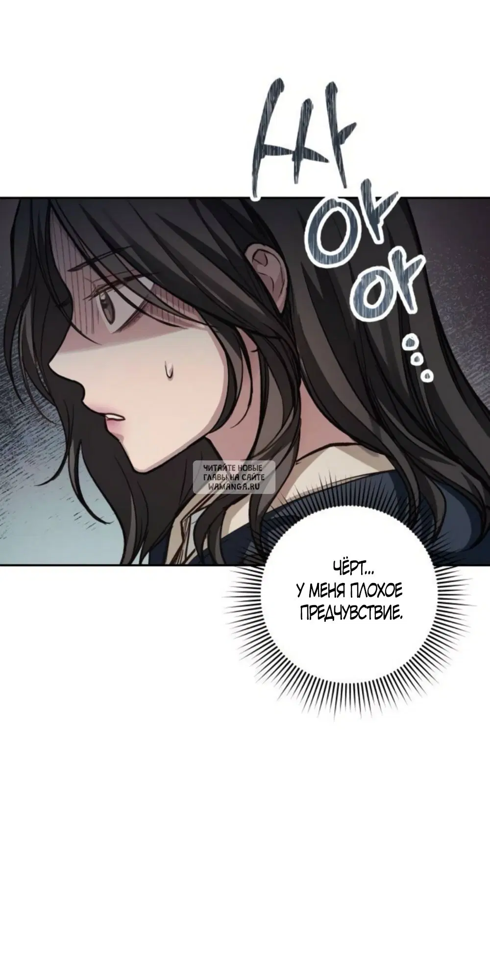 Page 42.000