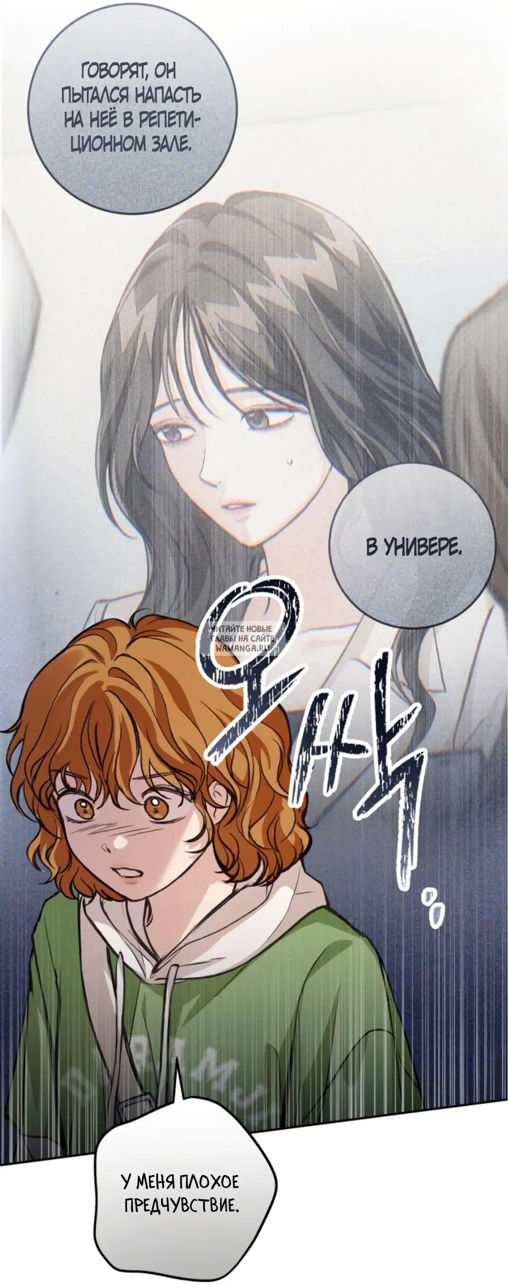 Page 42.000