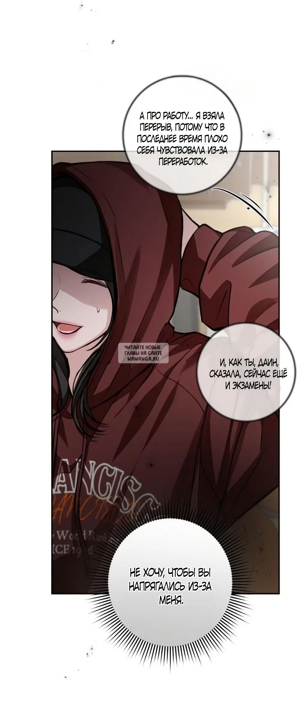 Page 42.000