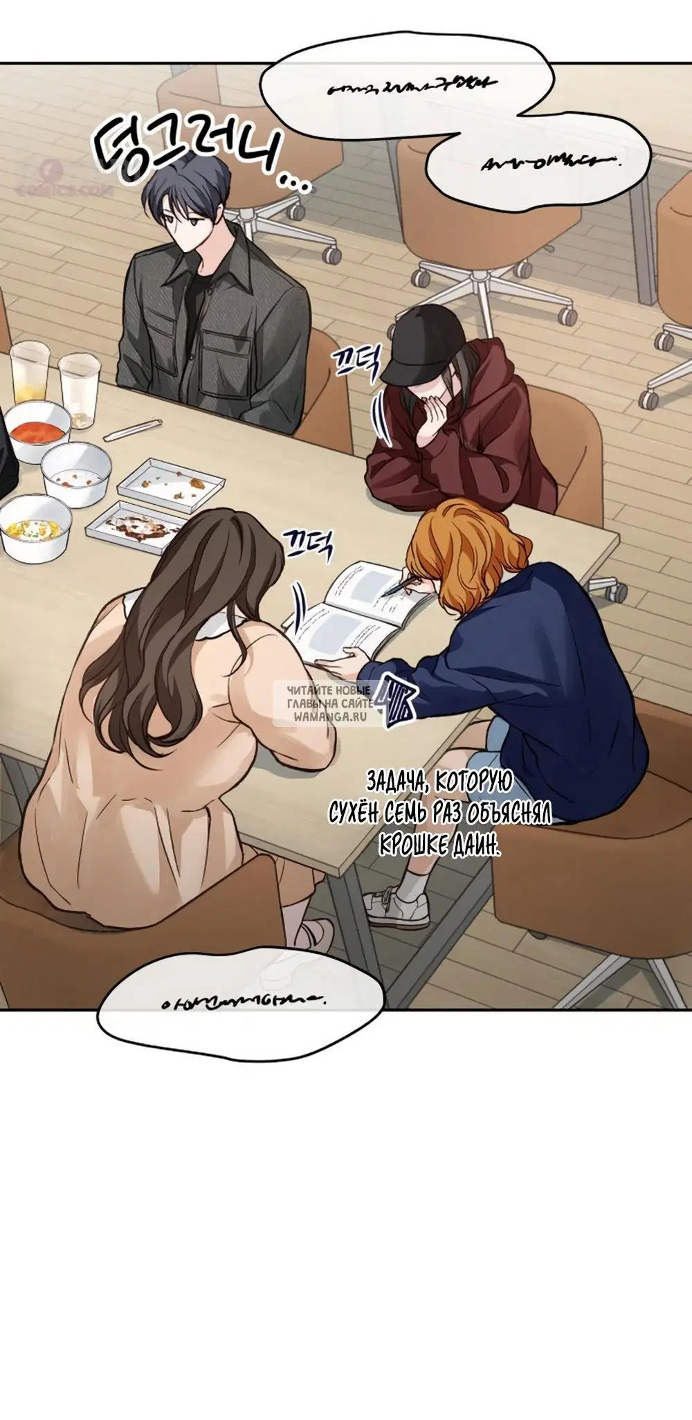 Page 42.000