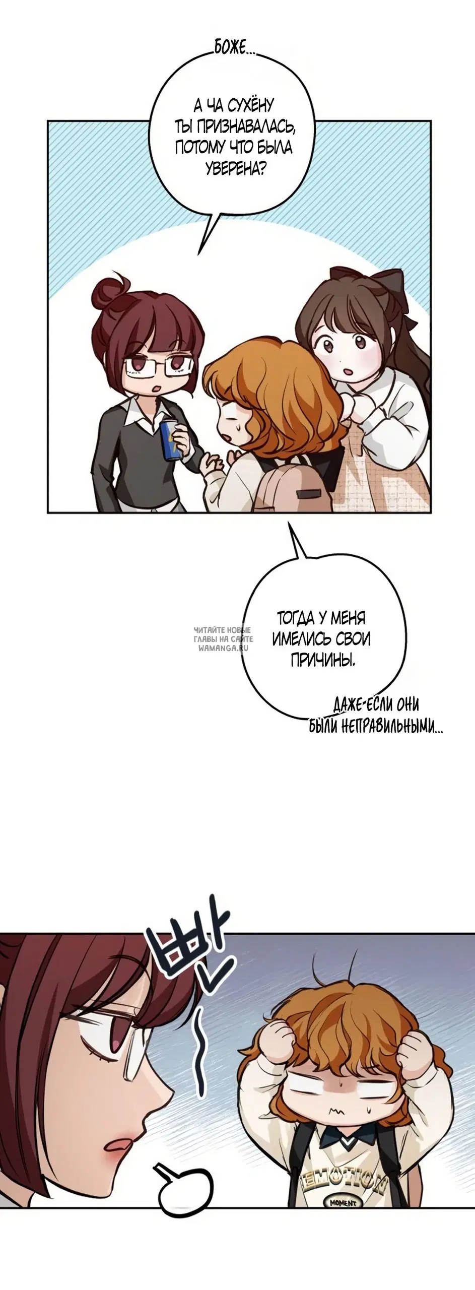 Page 42.000