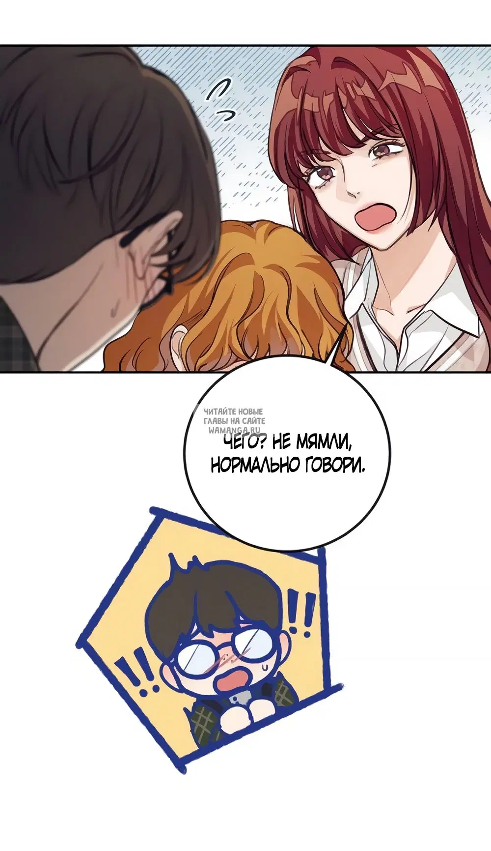 Page 43.000