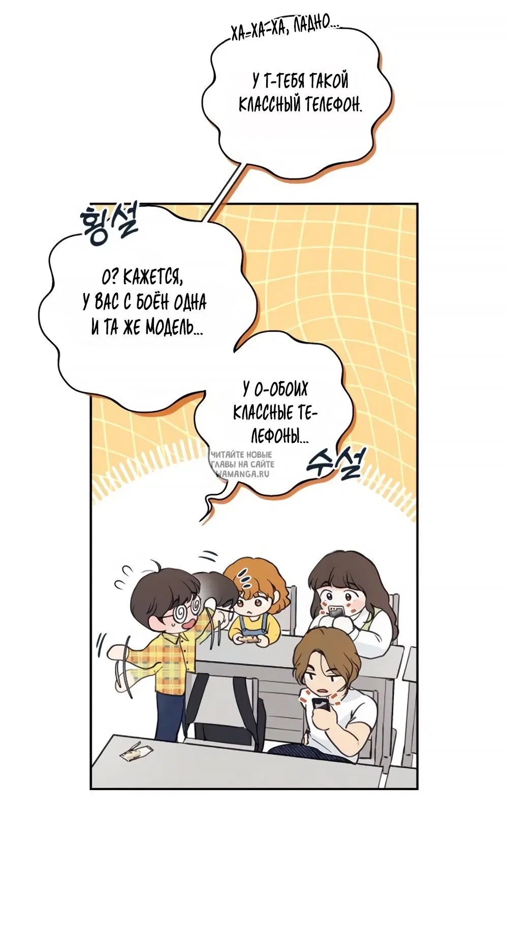 Page 43.000