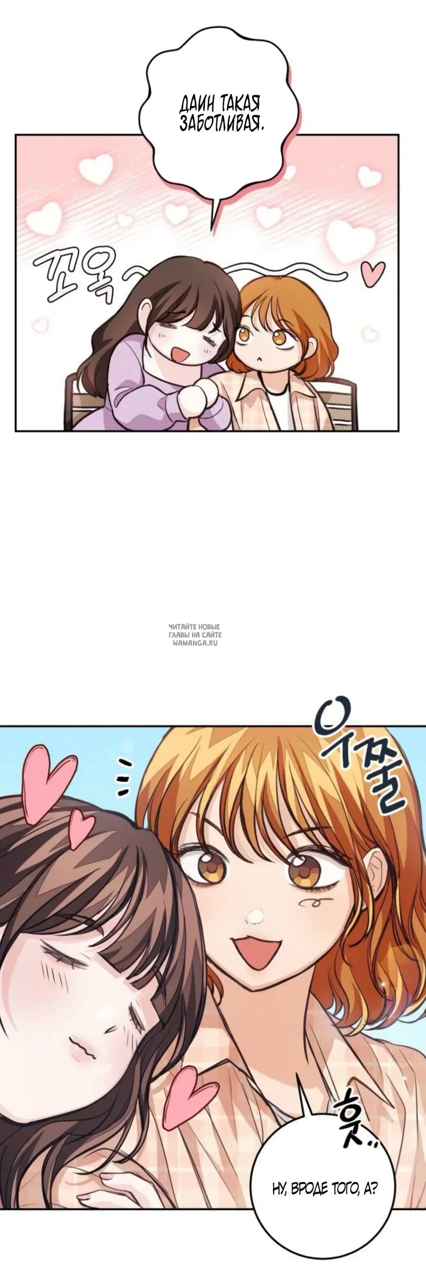 Page 43.000