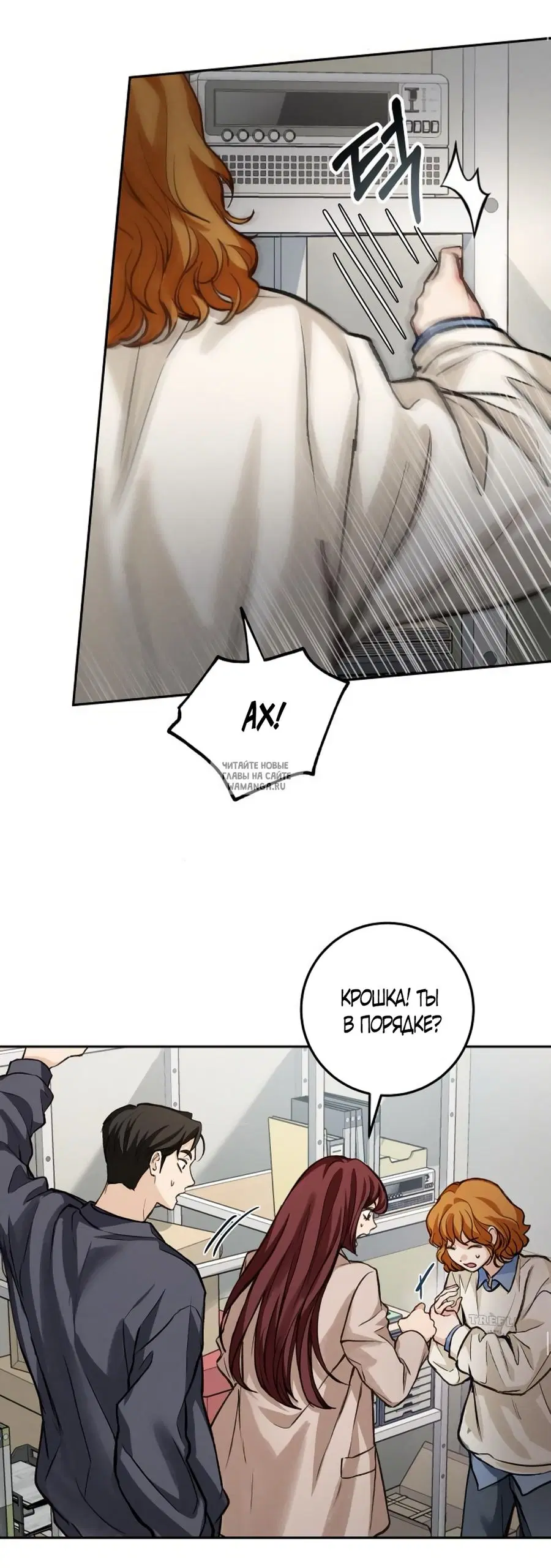 Page 43.000