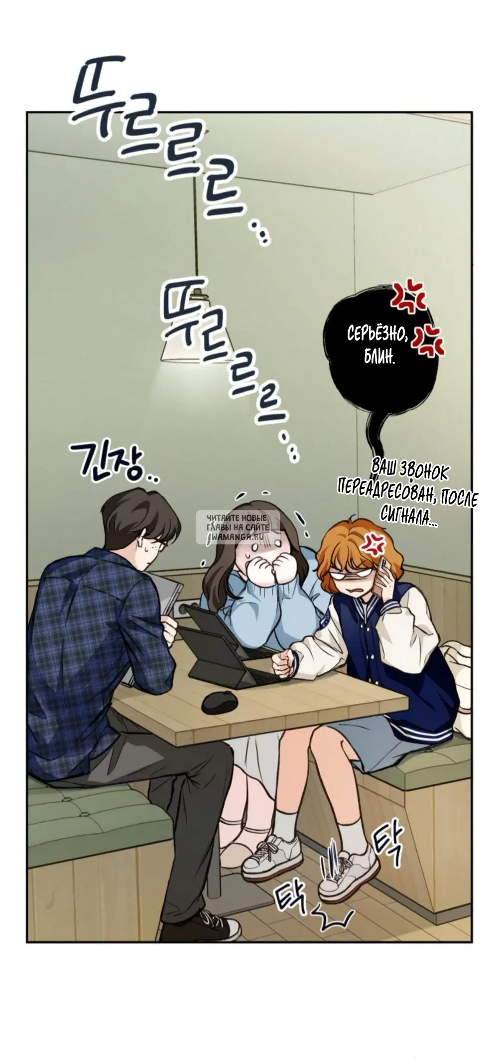 Page 43.000