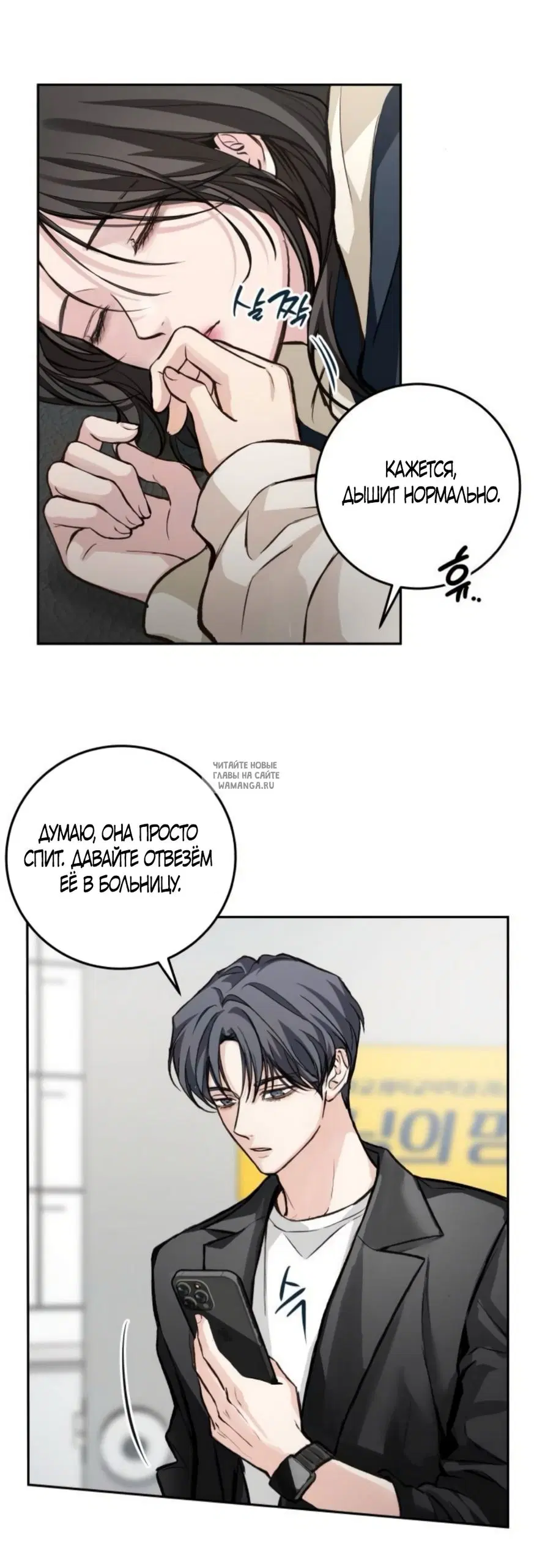 Page 43.000