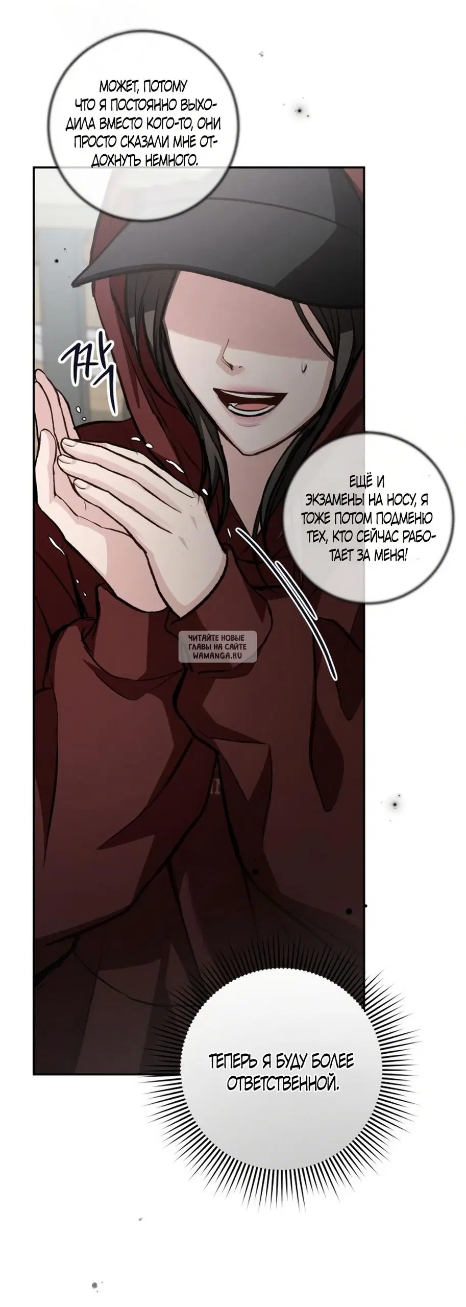Page 43.000