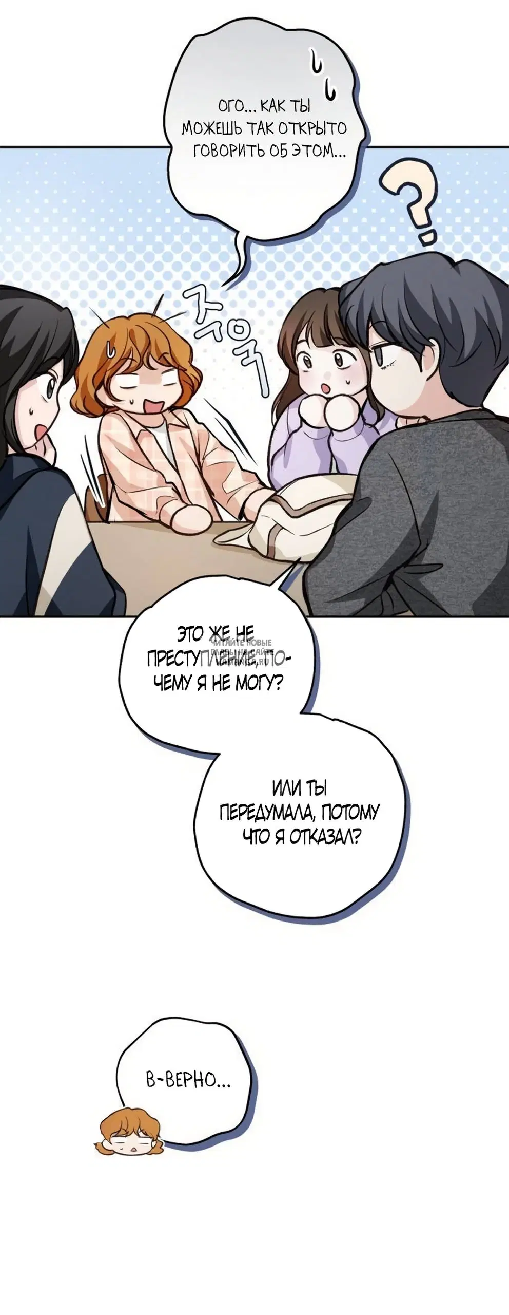 Page 43.000