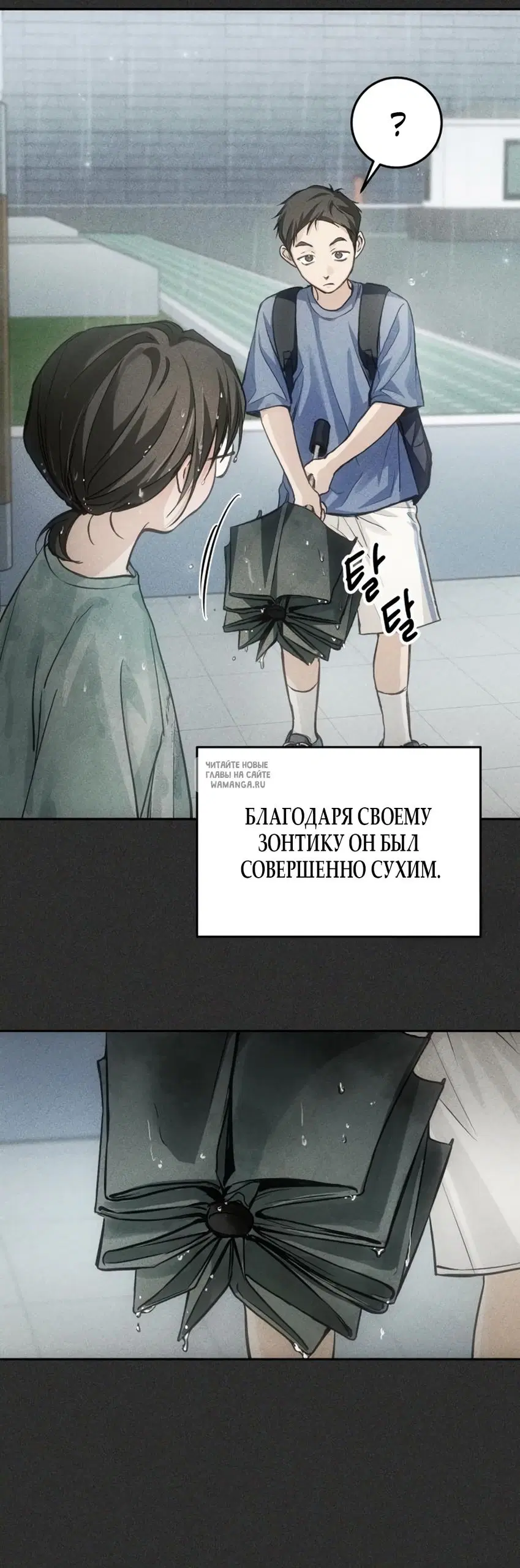 Page 43.000