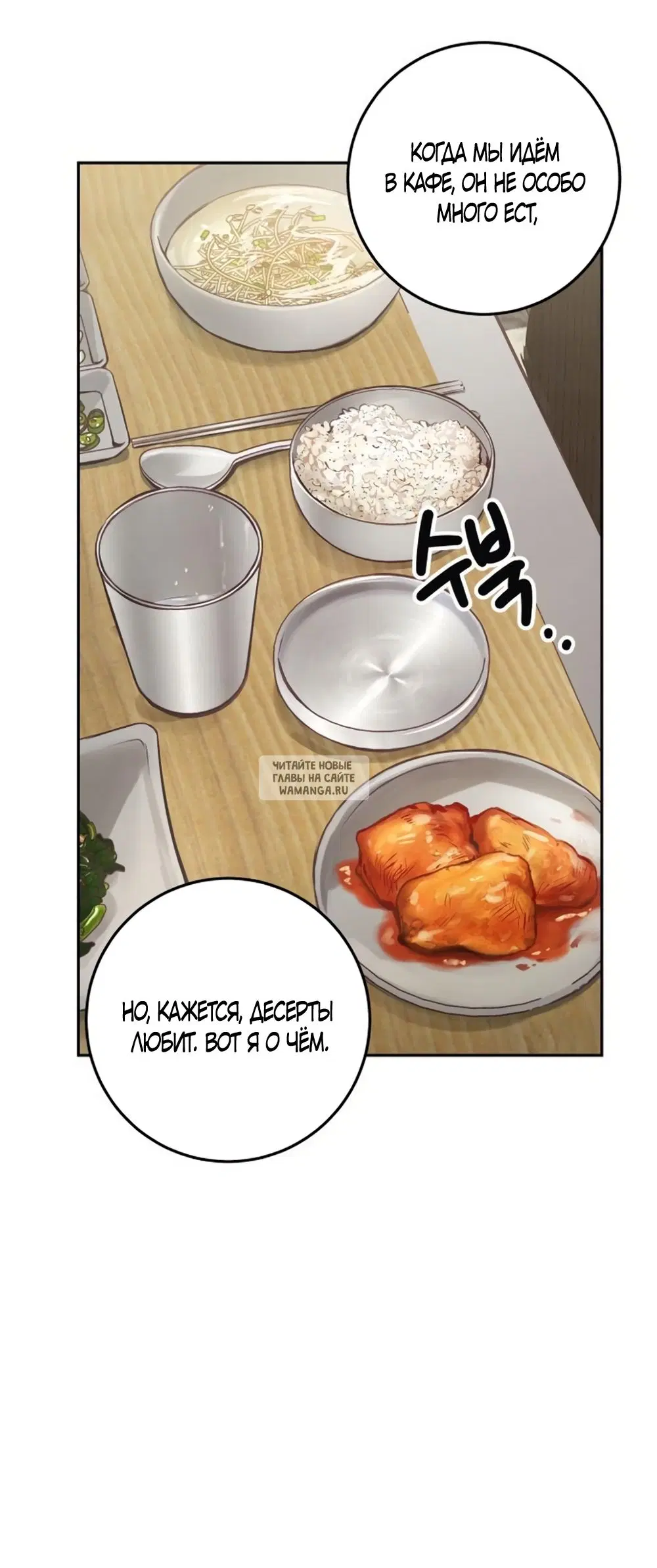 Page 43.000
