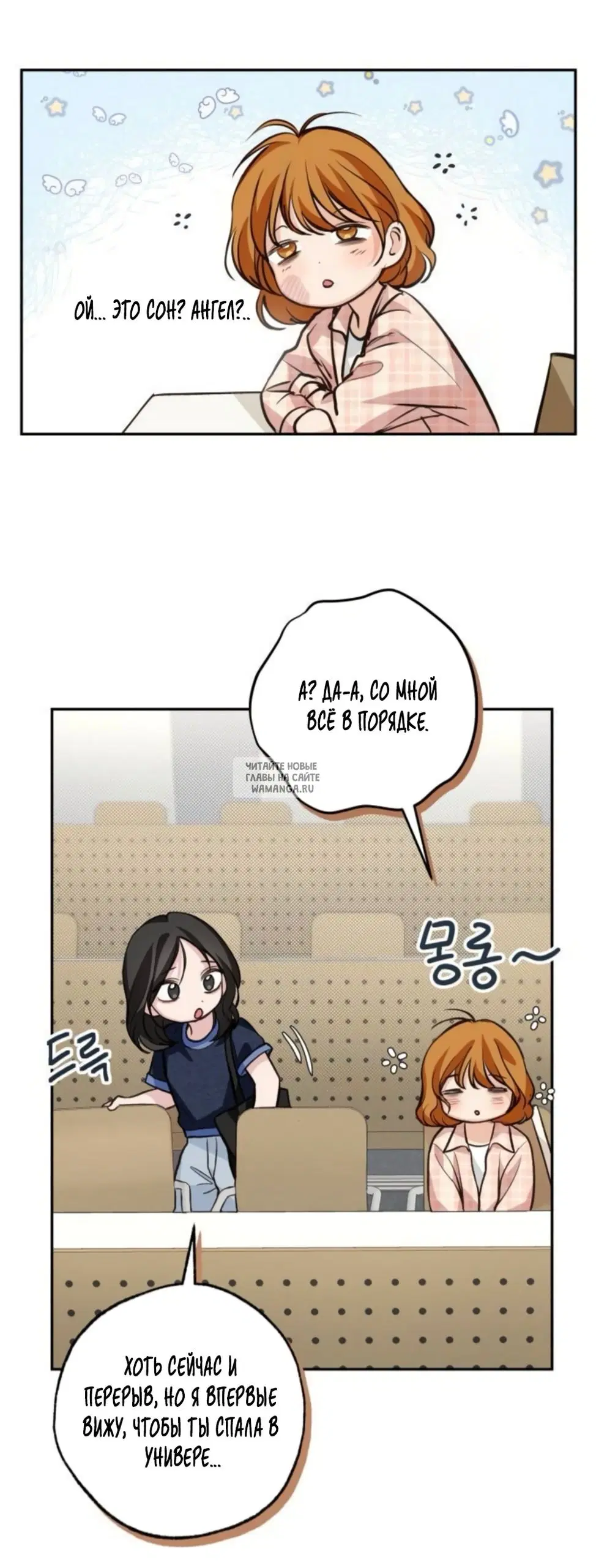 Page 54.000