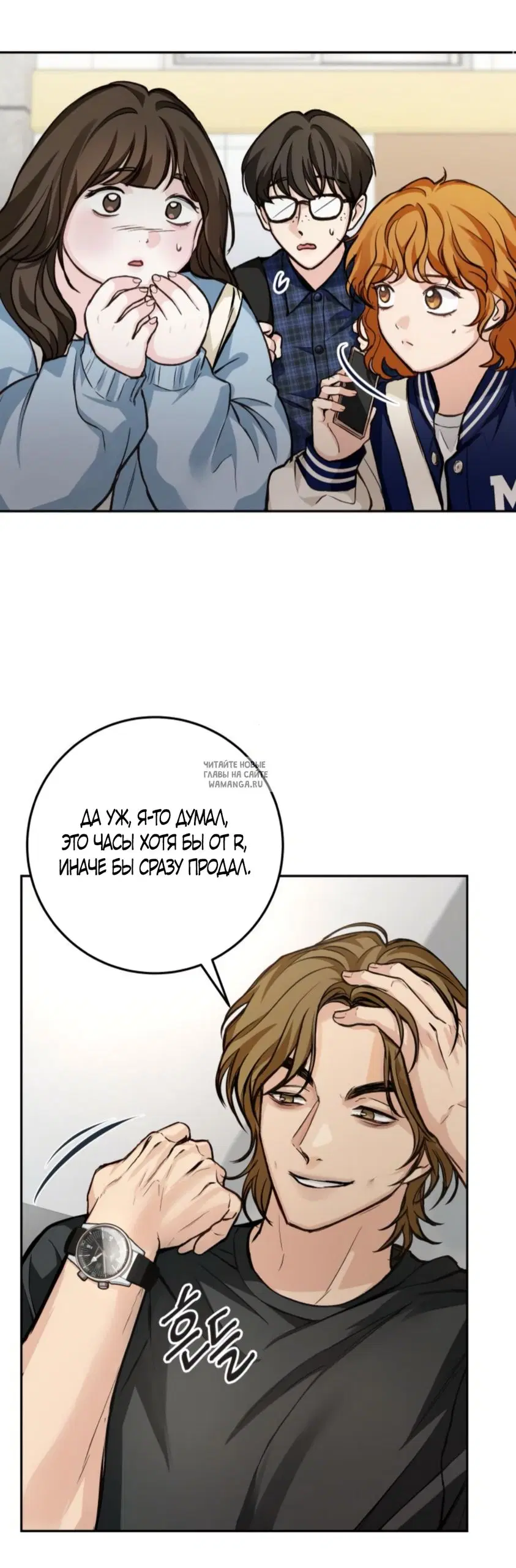 Page 54.000