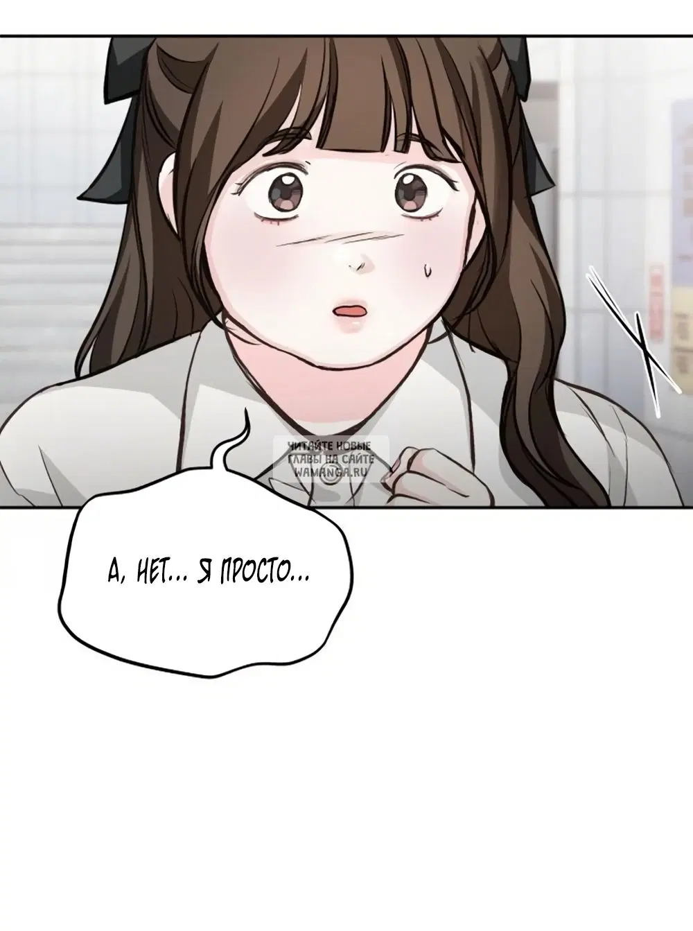 Page 54.000