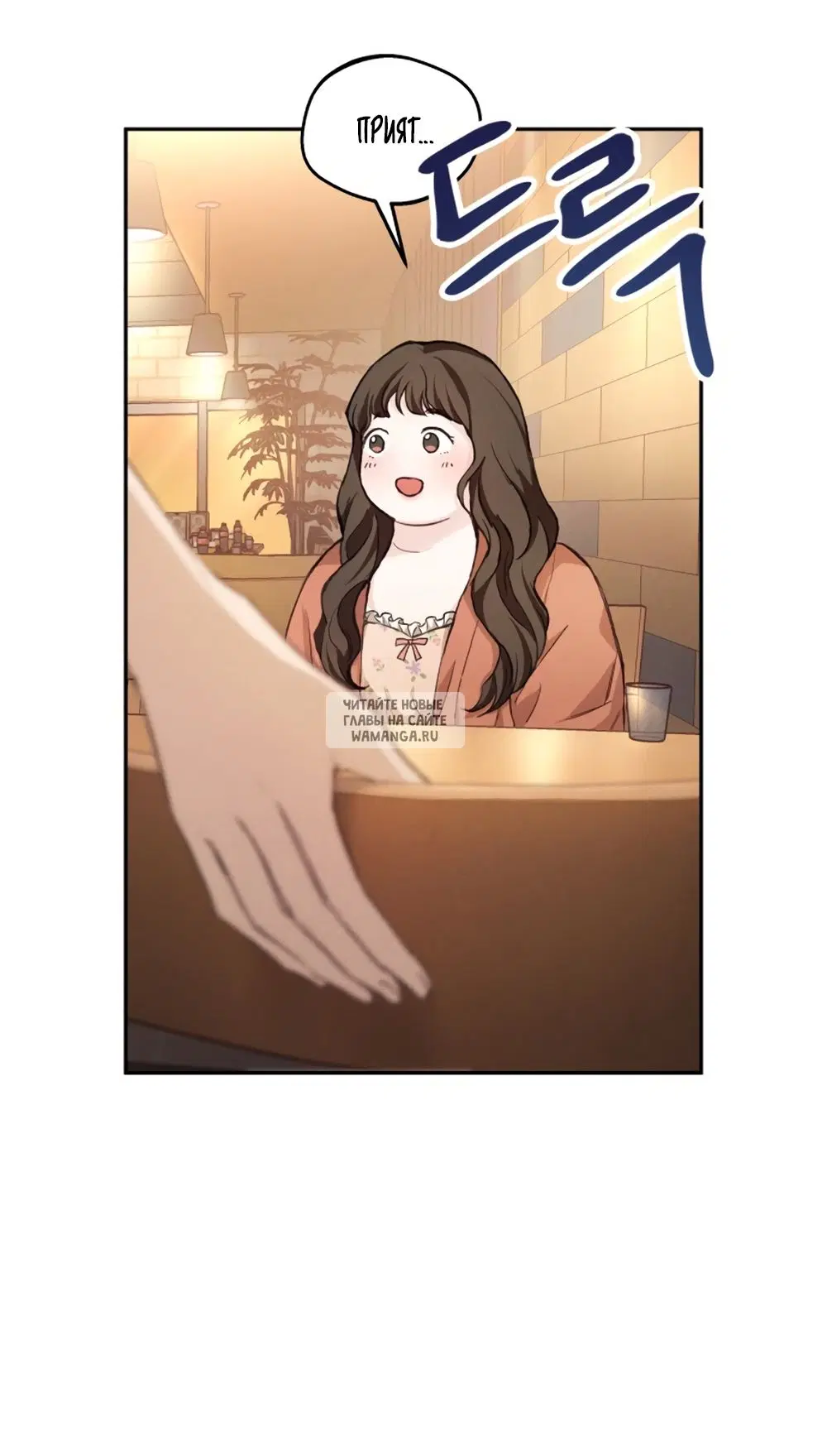 Page 55.000