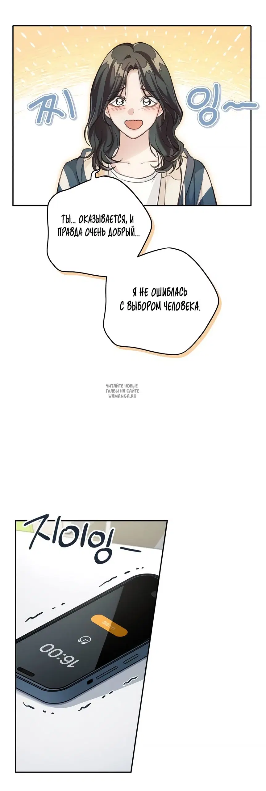 Page 55.000