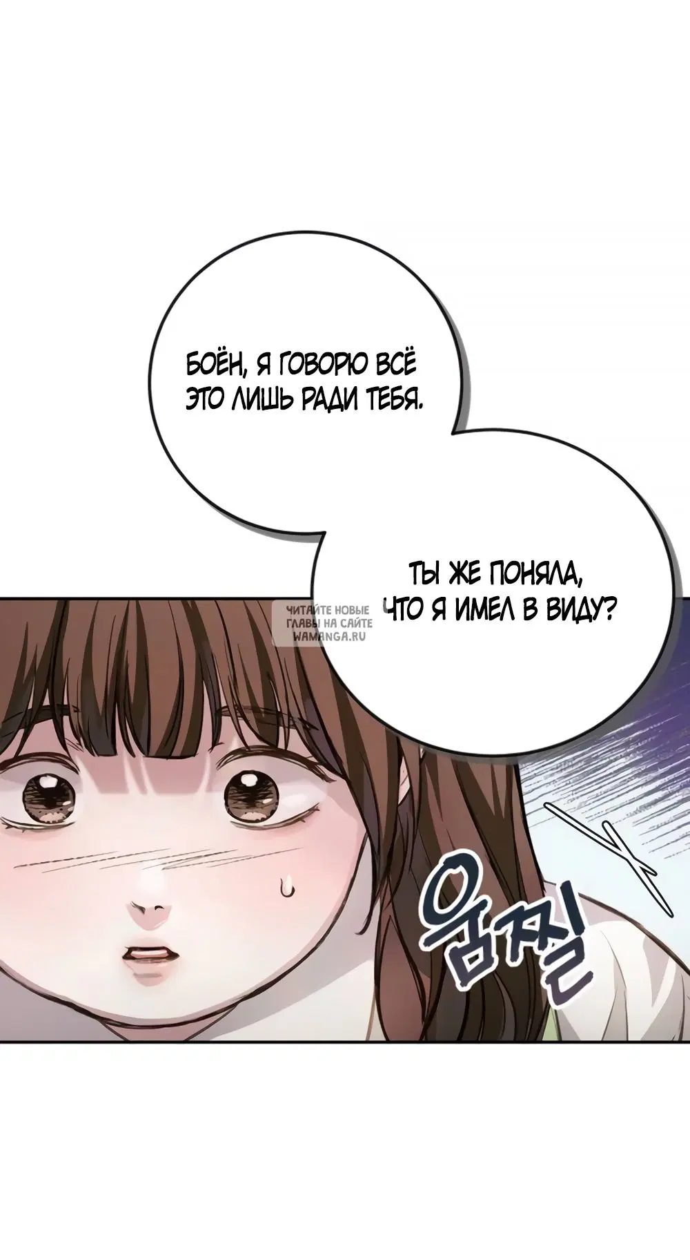Page 55.000