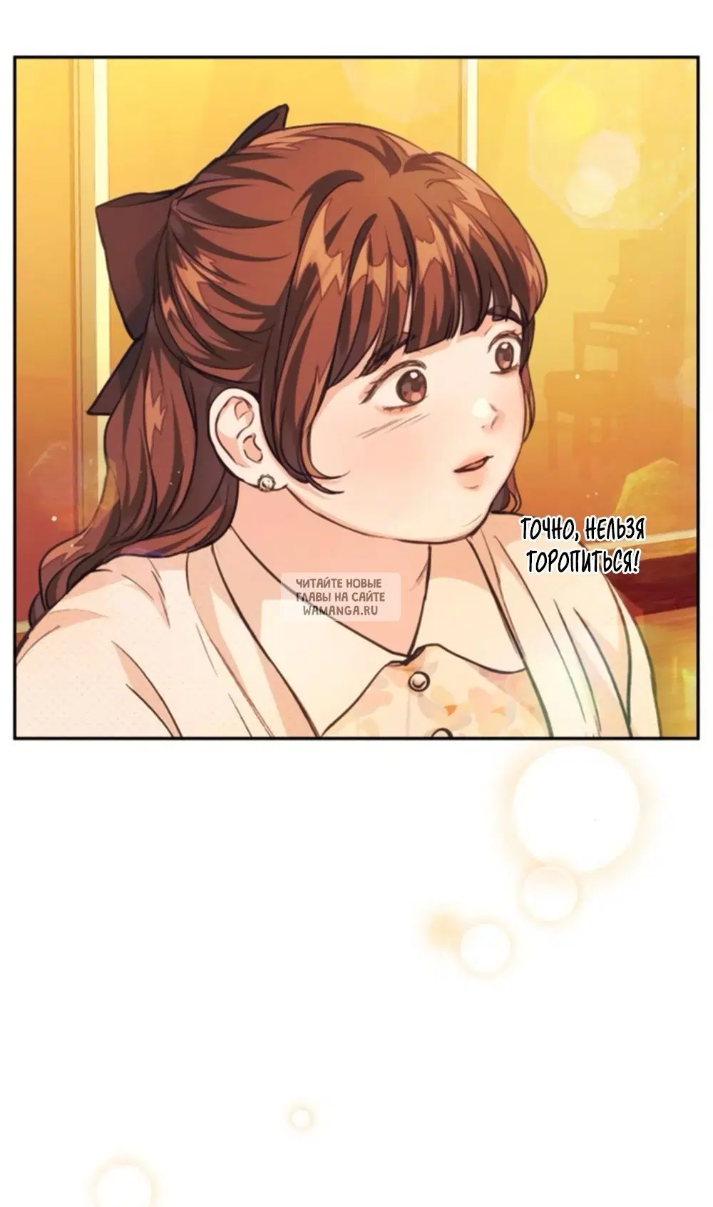Page 55.000