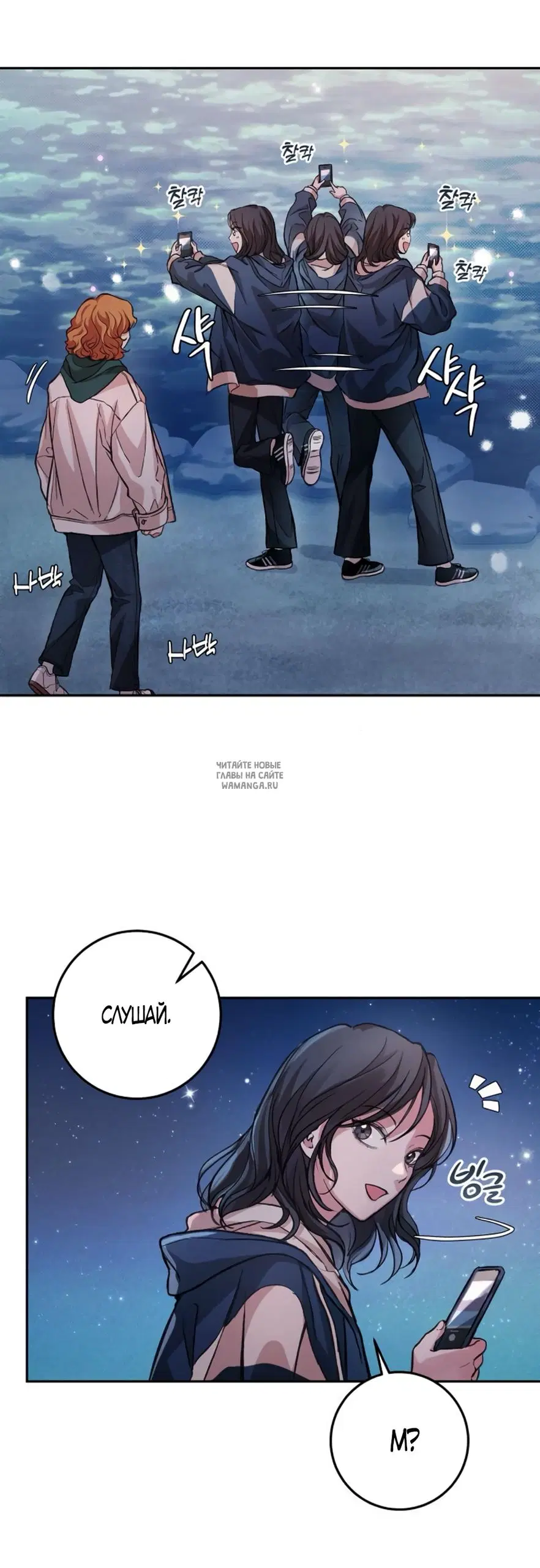 Page 55.000