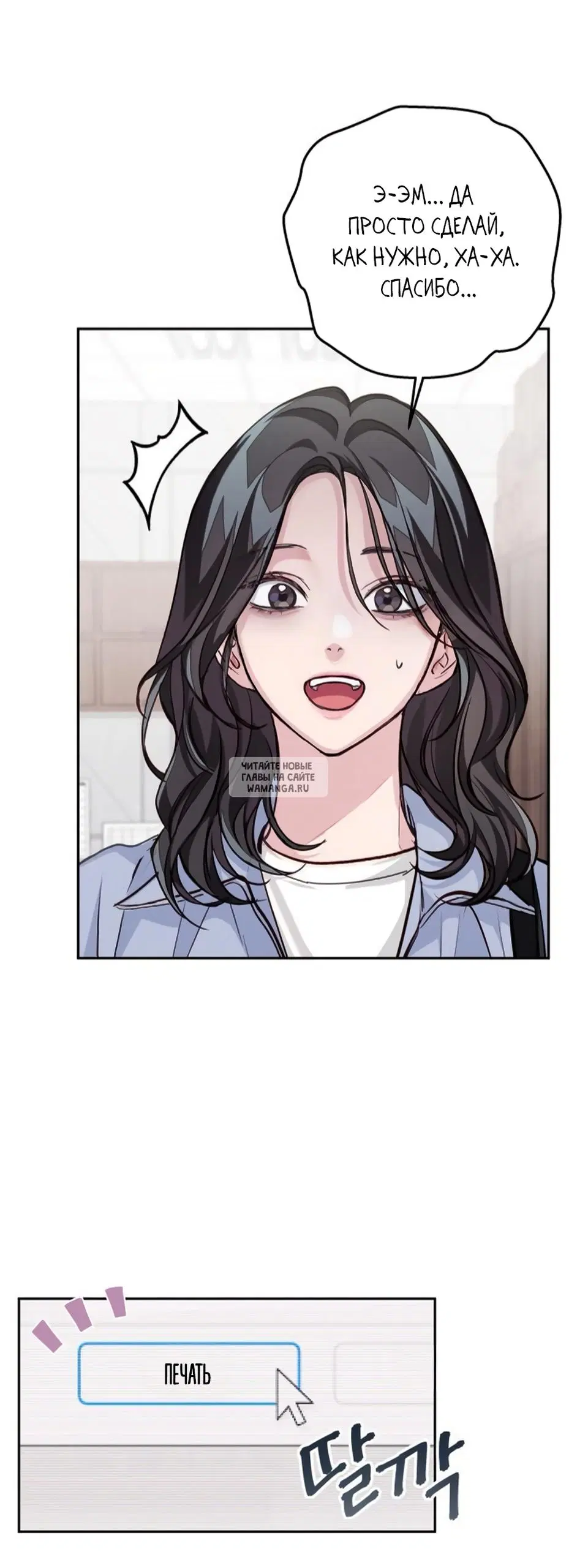 Page 55.000