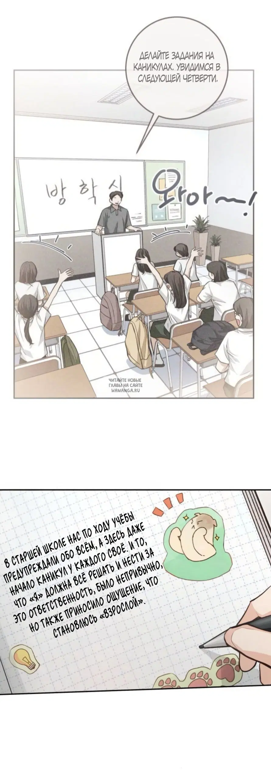 Page 55.000