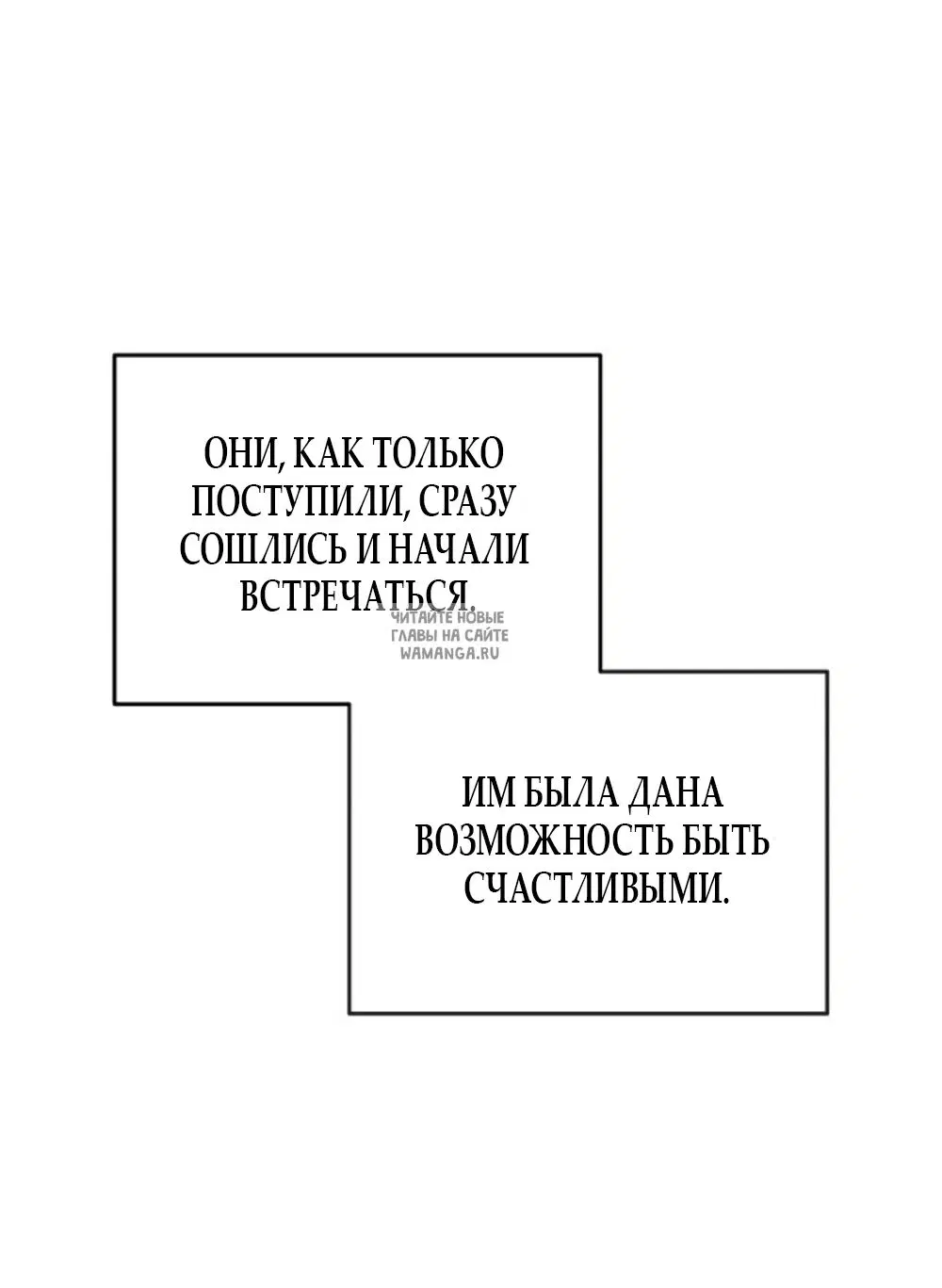 Page 55.000