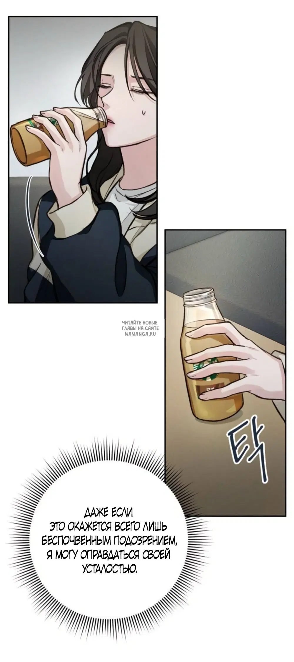Page 55.000